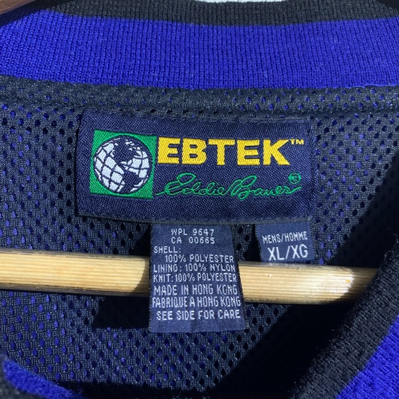 Vintage Eddie Bauer EBTEK Pullover Light Jacket - Picture 4 of 8